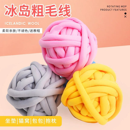 Amazon Core-Spun Yarn, Strip Yarn, Icelandic Super Chunky Yarn for Knitting Blankets, Pillows, and Bag Materials Kit