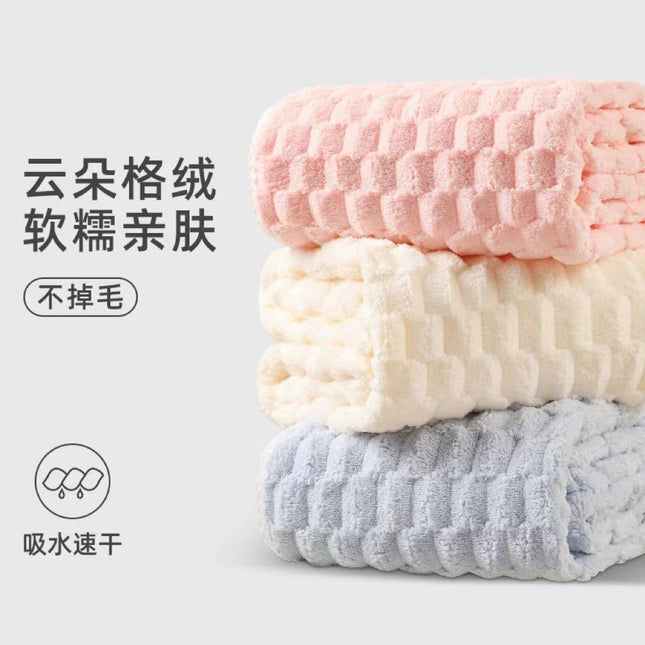 Coral fleece bath towel large towel suit men and women adult couples soft than cotton absorbent bath quick-drying wholesale