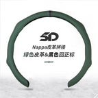 38cm / Return to the mark dark green