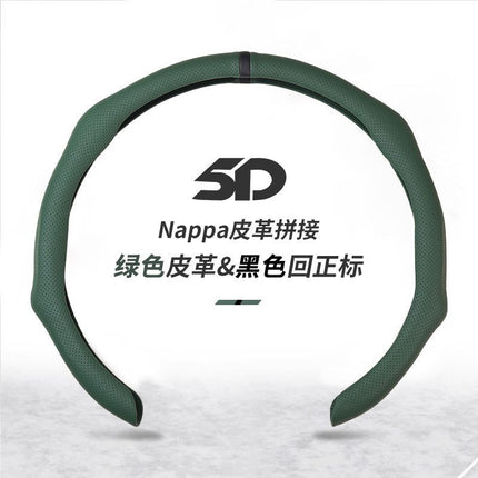 Steering wheel cover new four seasons universal steering wheel handle cover perforated breathable non-slip 5D cassette steering wheel handle cover
