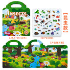 Insect model (jelly sticker)