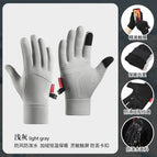 Curved finger [square mark full finger]: light gray / M