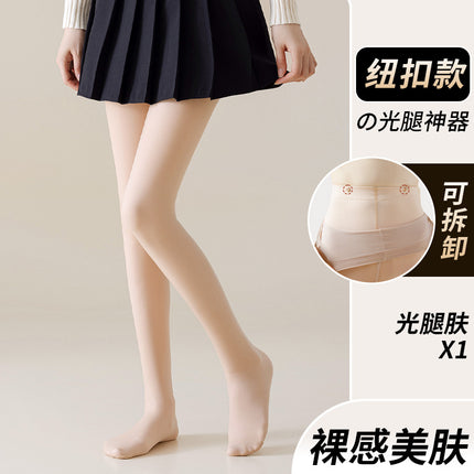 Outer Replaceable Double Layer Light Leg Artifact Box Same Thick Velvet Spring, Autumn and Winter Naked Thin Leggings and Socks for Women