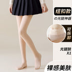 White skin [feet]] / Double-layer light leg artifact 130 grams spring and autumn [no velvet]]