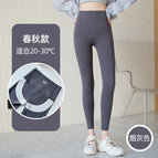 Smoke gray spring and autumn style / M 40-52.5kg
