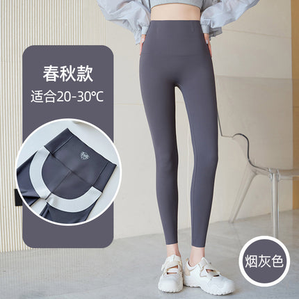 2025 Autumn/Winter New Fleece-Lined Shark Pants for Women, High-Waisted, Tummy Control, Butt-Lifting, Slimming, Cross-Waist Yoga Pants