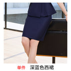 Single piece dark blue skirt / S