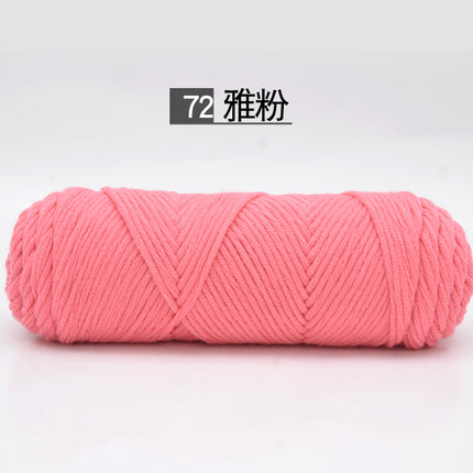 9th 8-strand lover cotton wool 2 two-woven scarf thread thick wool milk cotton baby thread needle thread wholesale