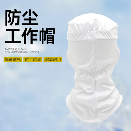Food workshop dust mask chef medical work head cover breathable locomotive liner cap full face pullover cap summer