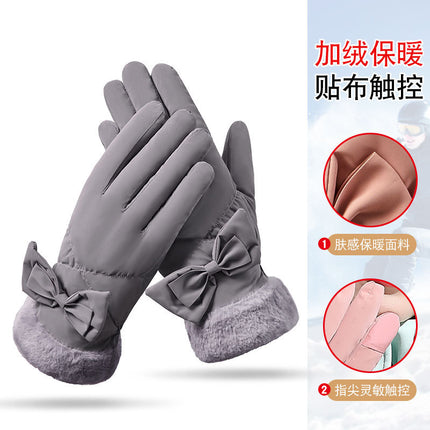 Winter Cycling Warm Gloves fleece-lined Thickened Cold-proof Electric Car Bow Cotton Gloves Women's Waterproof Windproof A98