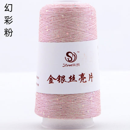 silk yue/diy hand-woven wool ball sweater line magic color gold and silver sequin line wrapped flower colorful companion wiring