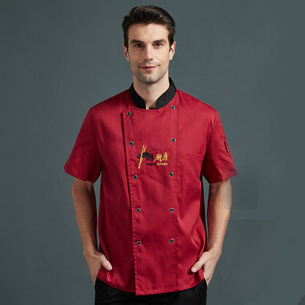 Chef Work Clothes Long-Sleeved Autumn and Winter Suit Men's Hotel Kitchen Clothes Large Size Catering Canteen Chef Clothes Short-Sleeved