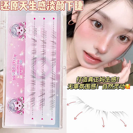 Doudou Tian's Original Design of Lower Eyelashes That Mimic a Natural, Light Makeup Look, with an Airy and Pure Desire-Like Texture, and a Fragmented, Realistic Appearance