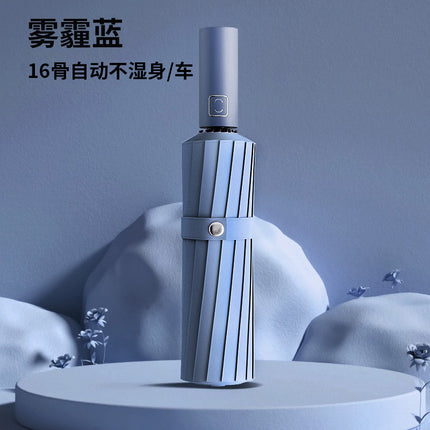 Umbrella, Thickened and Enlarged, for Women, Dual-Use for Sun and Rain, One-Touch Folding, Wholesale, Sunshade, Hot-Selling Rain Gear, Automatic Folding Sun Umbrella