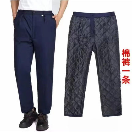 Winter Work Clothes Cold-proof Cotton Coat Thickened Work Protection Clothing Factory Workshop Factory Clothes Printing Thickened Cotton Coat