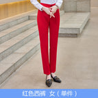 Red Pants (Female) / S