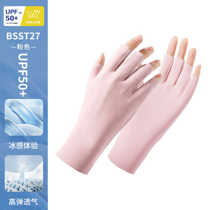 Sun Protection Gloves for Women, Thin Style, Touch Screen Compatible, Summer Outdoor Driving, Sports, Cycling, Ice Silk Gloves, Uv Protection, Wholesale