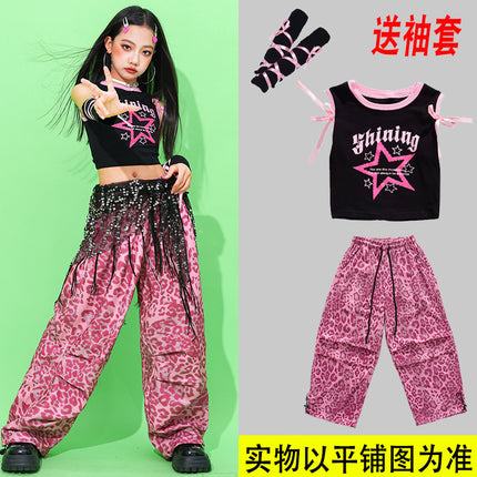 Girls' Jazz Dance Performance Outfits Children's Street Dance Clothing Dopamine Pink Leopard Print Pants Girls' Trendy Outfits