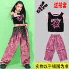 Short t275 rose star + pink leopard print 565 trousers / 110cm