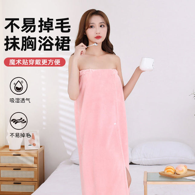Thickened and Enlarged Coral Velvet Women's Bath Skirt, Wearable Bath Towel, Adult Velcro Strap Tube Top, Soft and Highly Absorbent, Wholesale from Manufacturer
