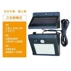 Can split 5-wire [three functions] solar energy