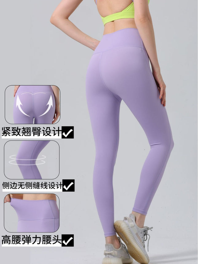 Foreign Trade Cross-border Europe and the United States No Embarrassment Line Naked Yoga Pants Women's High Waist Abdominal Fitness Pants Sports Tight Pants