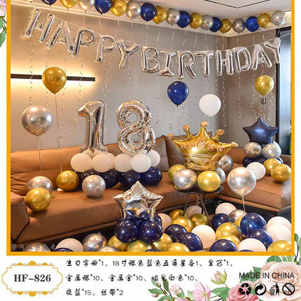 18-Year-Old Adult Ceremony Male and Female Birthday Decoration Party Decoration Background Wall Balloon Photo Scene Props Balloon Set