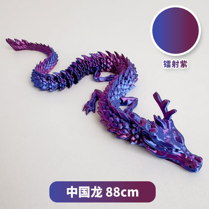 3D printing Chinese dragon dragon handicraft ornaments hand-made activities joint dragon toys cross-border manufacturers wholesale customization