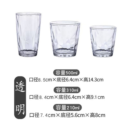 Acrylic Pc Colorful Water Cup, Juice Cup, Drink Cup, Heat-Resistant Restaurant Tea Cup, Mouthwash Cup, Plastic Beer Cup