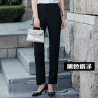 Black Pants / S