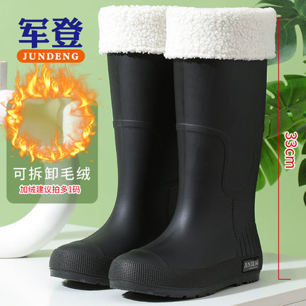 Spring and Summer New Non-Slip Women's High Rain Boots Rainy Season Work Boots Fashionable British Women's Water Shoes 33 High Water Boots
