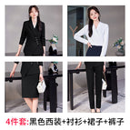 Black suit + shirt + skirt + pants / S