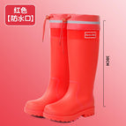3199 red [waterproof beam] / 35/36