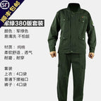 Four-pocket suit / 165
