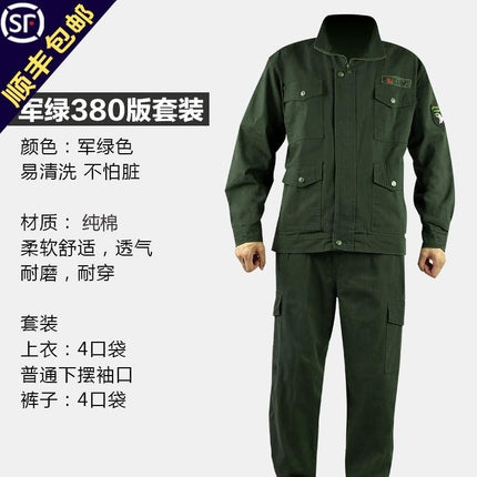 Work Clothes Men's Summer Suit Labor Protection Clothing Wear-resistant Camouflage Clothing Electric Welding Anti-scalding Dirty-resistant Construction Site Tooling Thin Tooling