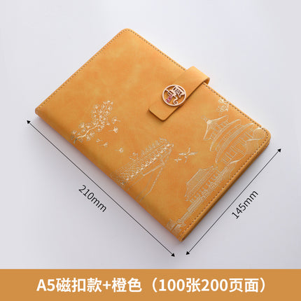 A5 National Trend Chinese Style Notebook Business Office Thermos Cup Set Corporate Gift Notepad Custom Logo
