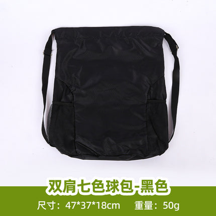 Sports Bag Manufacturer Wholesale Basketball Bag Backpack Multifunctional Basketball Storage Bag Football Basketball Bag