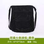 1 / Shoulder seven-color ball bag-black