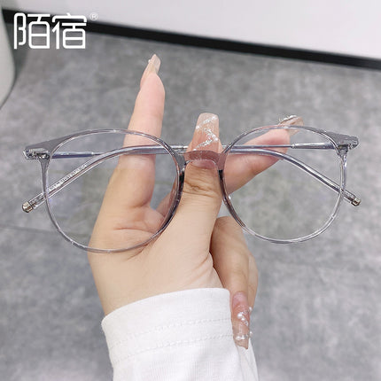 Korean version of the new glasses frame large frame plain plain light anti-blue light with myopia high quality fashion small red book hot only