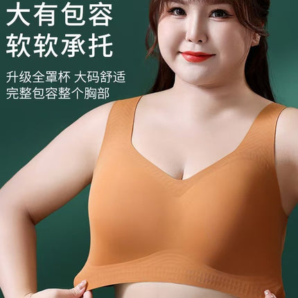 Plus-Size mm Exclusive Jelly Adhesive Bra for Stable Support of Large Busts, Prevents Outward Expansion and Sagging, Gathers Side Breasts, Cross-Border Bra for Foreign Trade