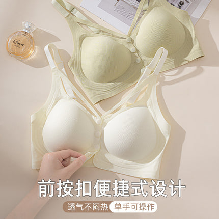 Front Buckle Breathable Non-marking Underwear Women's Non-rimless Push-up plus size Thin Large Chest Small Fixed Cup Lacquard Bra