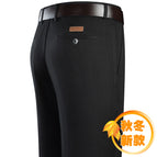 (fall and winter new) black / 29 (2 feet 2)