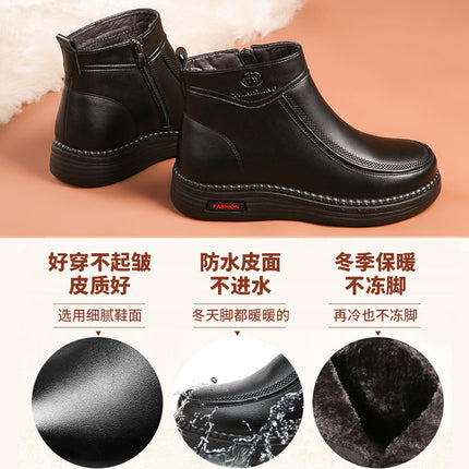 Mom's Shoes, Middle-Aged Autumn and Winter Middle-Aged and Elderly Women's Shoes, Velvet Non-Slip Warm Leather Shoes for the Elderly, Winter Grandma's Cotton Shoes, Short Boots