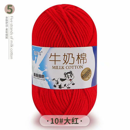 5-Strand Milk Cotton Self-Woven Scarf Medium Thick Thread Ball Blanket Crochet DIY Material Package Wool Ball Hand Knitted Bag Thread