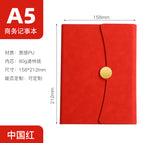 A5 Chinese Red