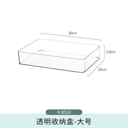 Mirror Cabinet Storage Box Desktop Cosmetics Lipstick Storage Rack Bathroom Bathroom Desktop Dressing Table Organization Box