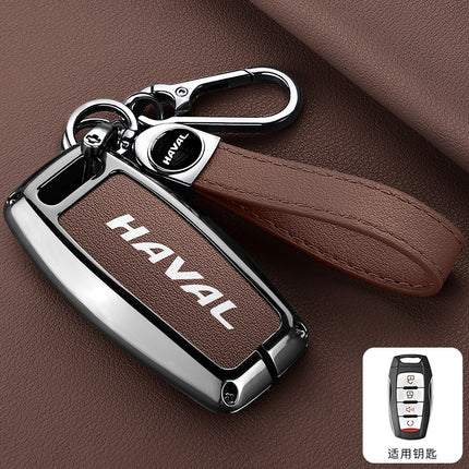 Suitable for Great Wall Haval Car Key Cover H2S/M6/F5/F7X Big Dog High-End Remote Control Bag Haval Beast