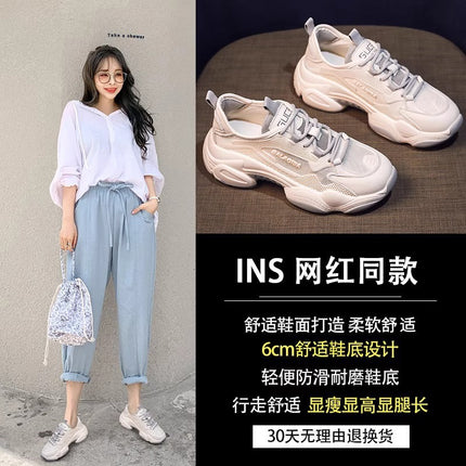 Dad Shoes Women's Shoes 2025 Summer New Thick-Soled Mesh Breathable Versatile Casual Popular White Shoes Sports Shoes