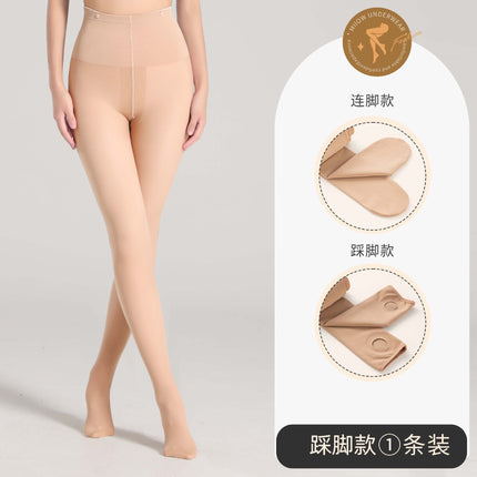 Women's Light Leg Artifact for Autumn and Winter fleece-lined Thickened plus size Double-Layer Button Removable Leggings Without Crotch Pantyhose