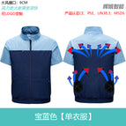 dark blue [2 holes]] / S/M